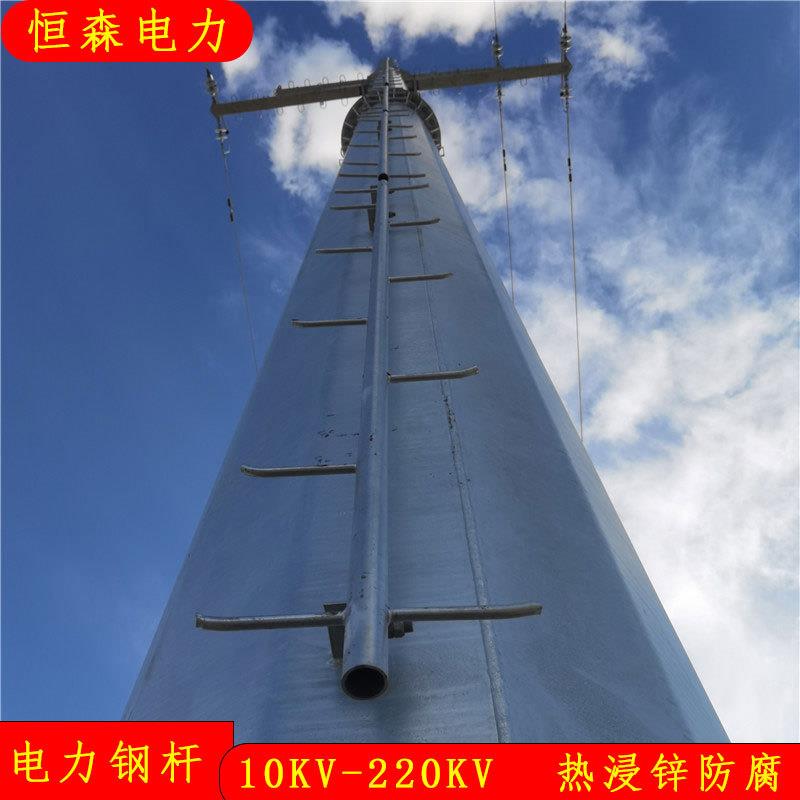 10KV直线输变电钢管杆价格 耐腐蚀12米钢电线杆 110KV电力杆塔
