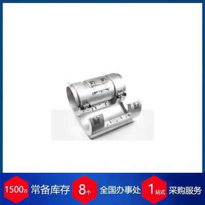 法国celtic加热冷却套件陶瓷ENBUICE产品系列