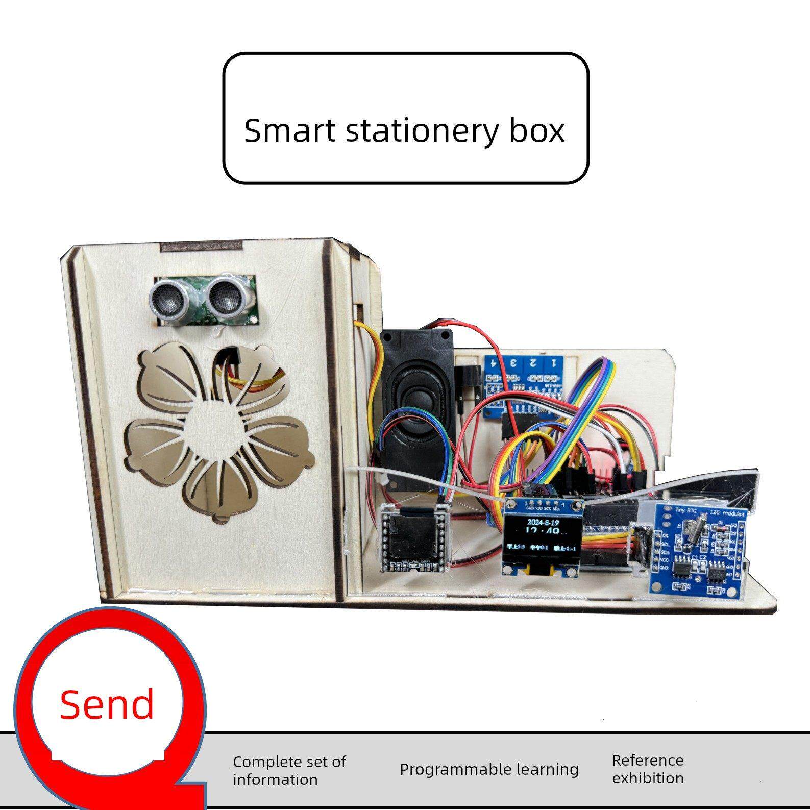 智能文具盒创客电子DIY制作套件 Arduino开发板学习编程机器人