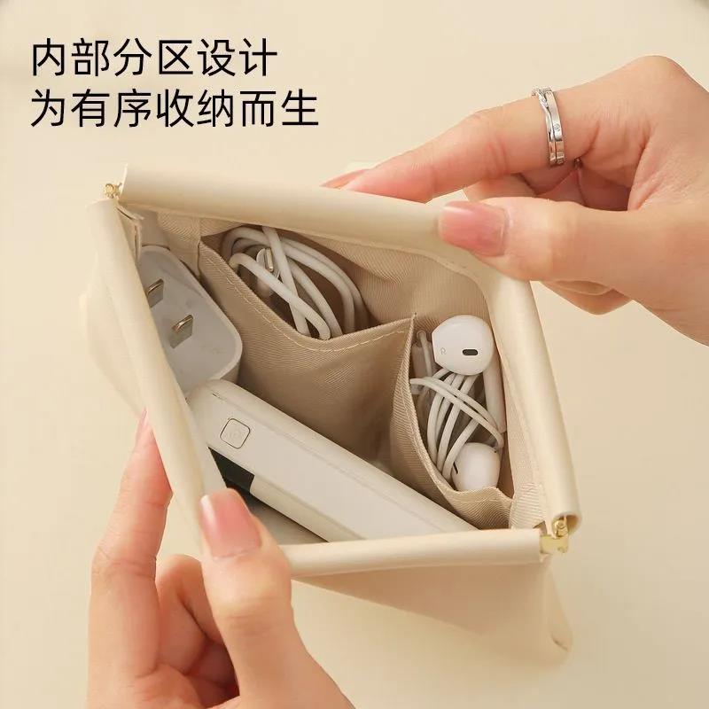 数据线收纳自动闭合有线耳机随身袋电源充电器小迷你包可携式数码