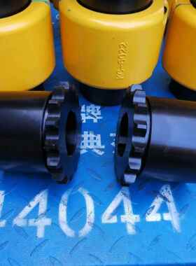 KC602双排链条联轴器G链轮388联L轴2滚子器链联轴器