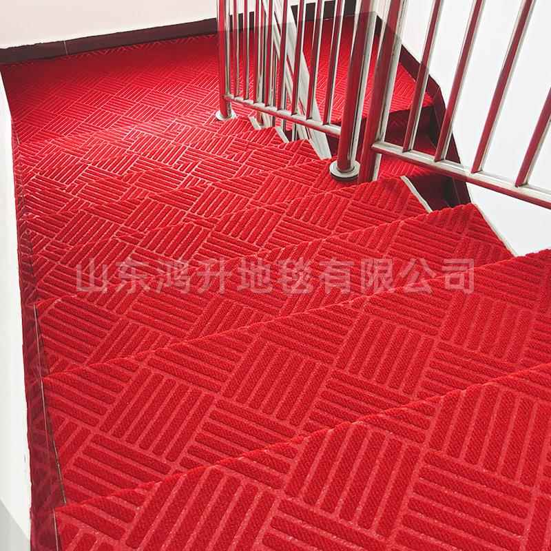 整卷防自粘楼25-002梯地毯满铁楼梯水泥木楼梯铺垫踏步垫自粘楼梯