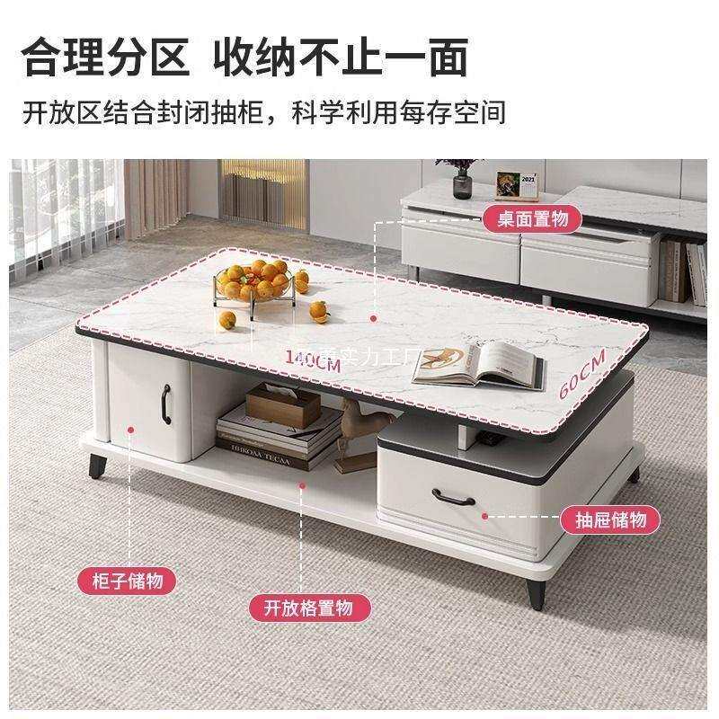 轻奢茶几客厅家用小户型现代简约电视柜组合套装钢化玻璃茶桌