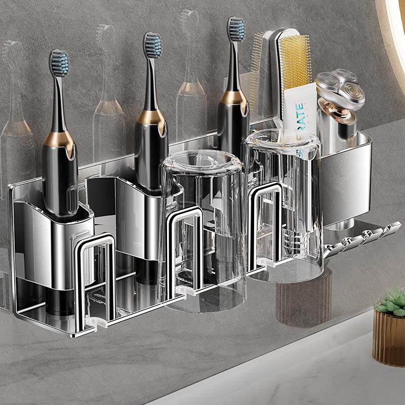 304不锈钢牙刷架免打孔化妆室漱口杯刷牙膏收纳壁挂式牙刷置物架