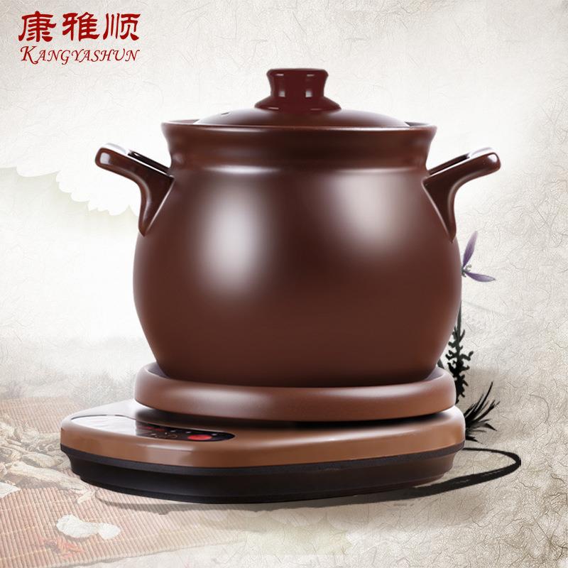 康雅顺紫砂电炖锅家用电砂锅煮粥锅煲汤锅紫砂煲小家电厂家