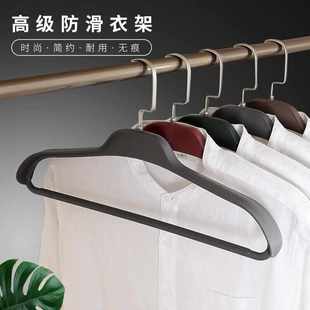 夹 无痕不鼓包衣架防肩角防滑礼服西服衣撑子家用结实耐用衣挂裤