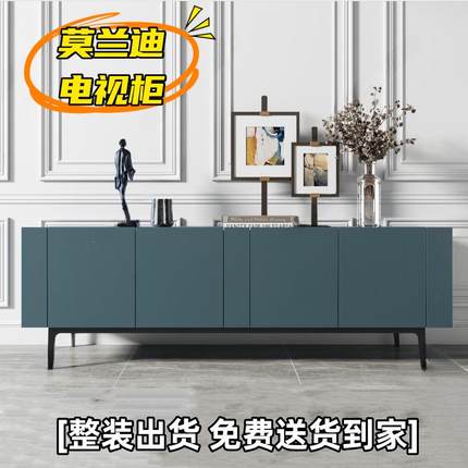 新款北欧烤漆电视柜实木客厅视听柜现代简约地柜创意个性边柜茶几