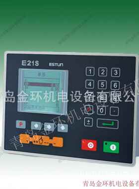 E10S系统E21E21SE210SE210E210前面板E21智能液压控制