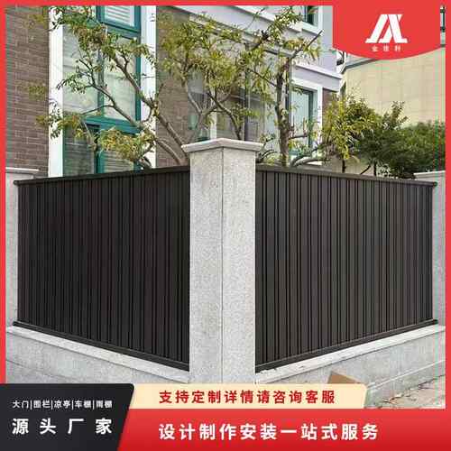 新款铝合金围栏焊接防护竖条围墙护栏小区栏杆院墙隔离金属栅栏