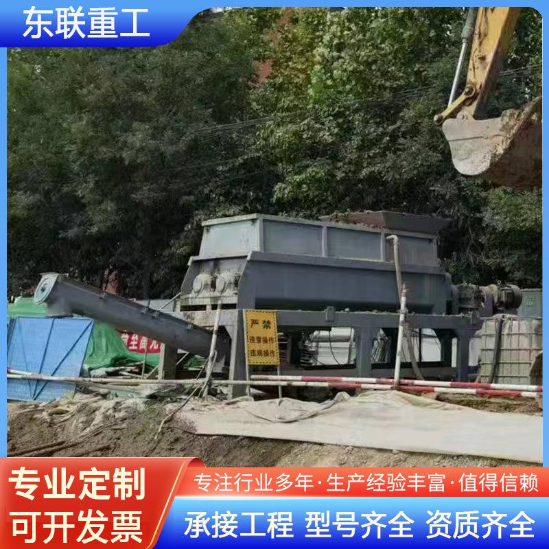 流态固化土拌合站大中小型稳定土搅拌站全自动工程用水稳拌和站