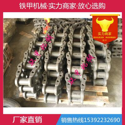 260节距 卡特E374 卡特E385 链轨散节 链节 链肖 链通 履带链节