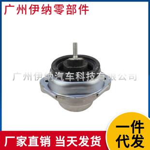 22116770794适用宝马E53发动机机脚胶支架 22116770793