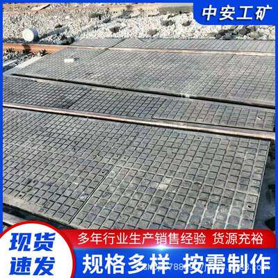 铁路橡胶道口板P43P50轨道平过铺面道口垫路板减震尼龙路口减速板