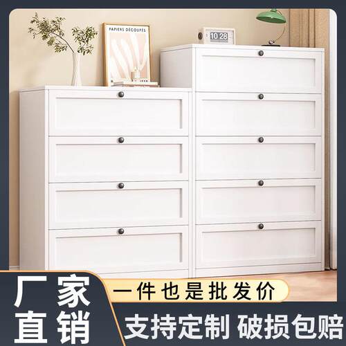 铁艺五斗柜卧室储物柜家用客厅多层边柜现代简约整理收纳置物柜抽