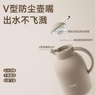 保温用大容学量玻璃内胆新款 热水壶749暖瓶水壶家生壶宿舍暖壶