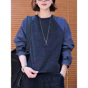 拼0320z 洋气减龄宽松显瘦衬衫 春夏灰色条纹卫衣女士2026新款 时尚