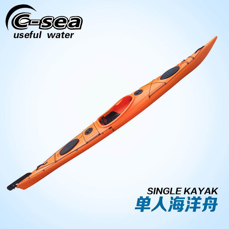 QSSIT50000单人海洋舟皮划艇塑料船独木舟滚塑皮划艇硬艇划艇