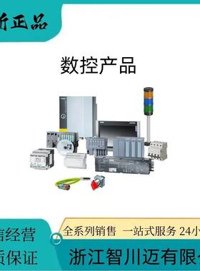 西门、子6RA24直流调速C98043-A1600-L1主板6RY1243-0AA00