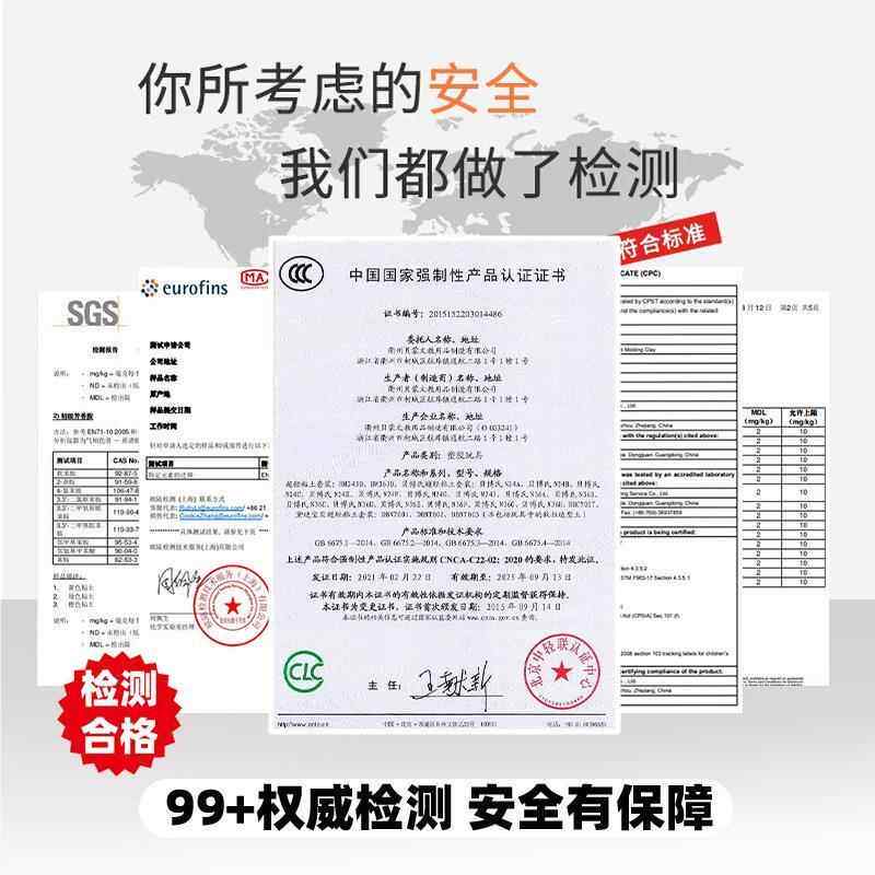 50g大杯罐装超粘轻土儿童无毒泥彩幼儿园黏167土diy手工玩具橡皮