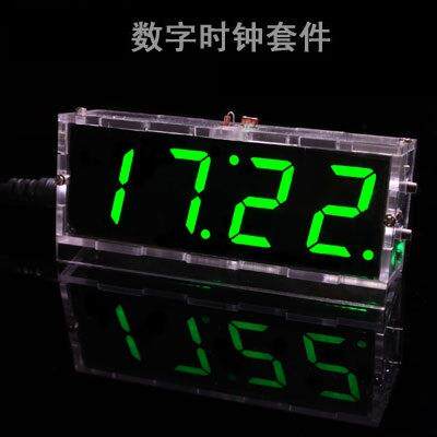 数字时钟制作套件 语音报时时钟散件 LED电子表DIY制作单片机实训