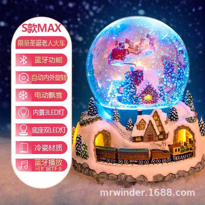 圣诞礼物飘雪花水晶球音乐盒八音盒圣诞节礼物雪人下雪魔法球七彩