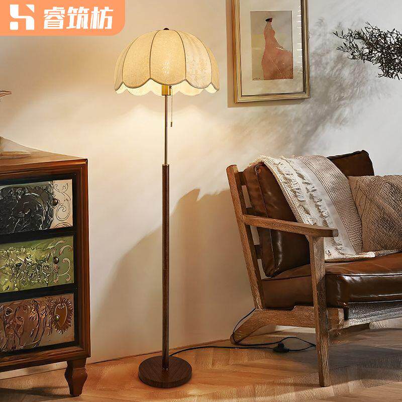 复古落地灯北欧中古客厅极简护眼沙发装饰氛围灯卧室床头落地灯