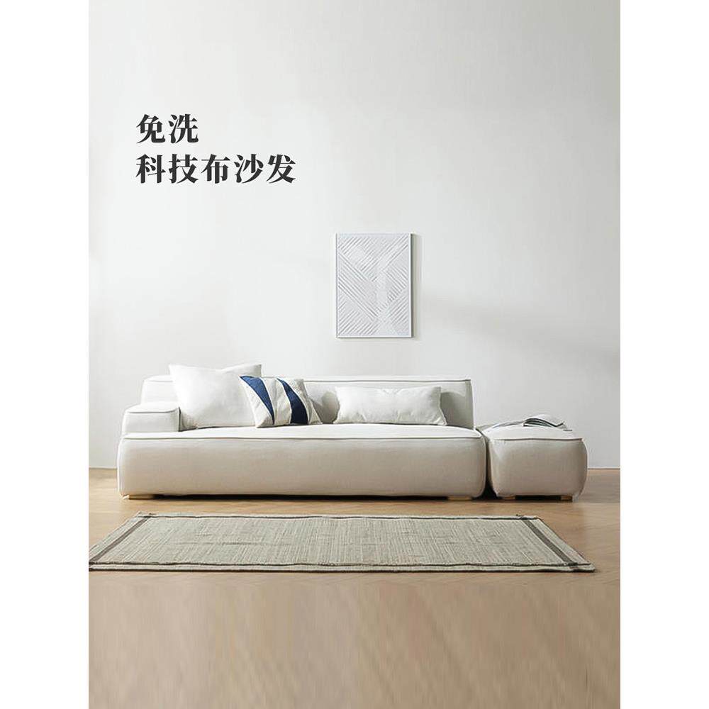 现代简单免洗技术织物沙发小公寓客厅公寓无障碍豪华斯堪的纳维亚
