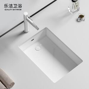乐洁左右侧下水台下盆竖装陶瓷洗手盆洗脸盆阳台方形嵌入式小尺寸