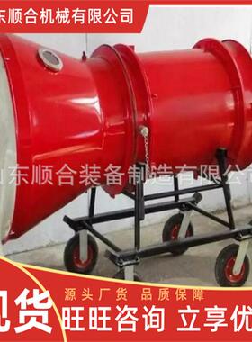 高倍数泡沫发生装置 灭火速度快 BGP-400高倍数泡沫发生装置