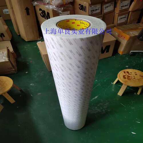 3M 9080A棉纸无纺布双面胶带