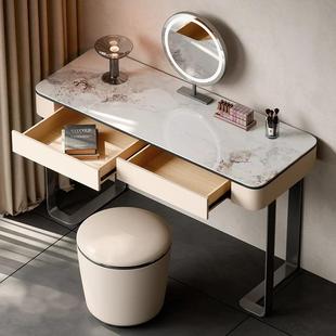 意式 实木梳妆台小型不户现代简约钢化妆桌制卧室岩板锈化妆台443