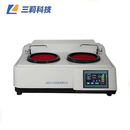 SLJMP-1S金相试样单盘磨抛机MP-2S金相试样双盘磨抛机