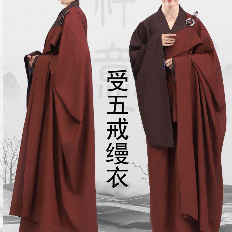 特卖海青缦衣僧服居士服五戒幔衣僧人五衣多丽丝曼衣搭衣台麻七衣 - 实物图