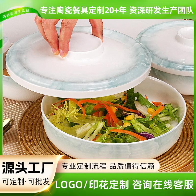 唐山骨瓷蒸蛋碗带盖蒸碗釉下彩陶瓷餐具隔水炖碗保鲜碗微波适用