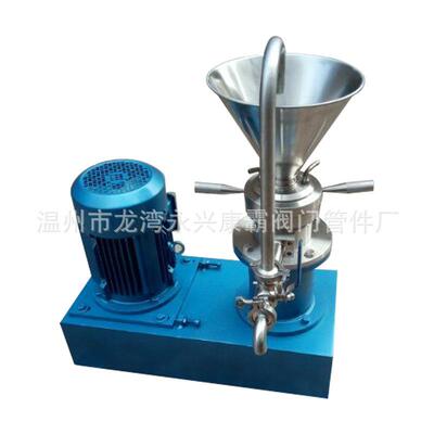 JM50胶体磨普通型分体式高速研磨粉碎胶体磨工业机器厂家供应
