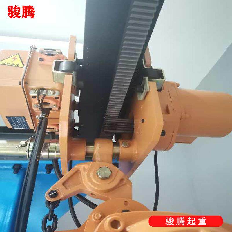 HHBB行2吨3米带跑车海上船舶运链行稳式齿条环电葫芦5吨动11080吨