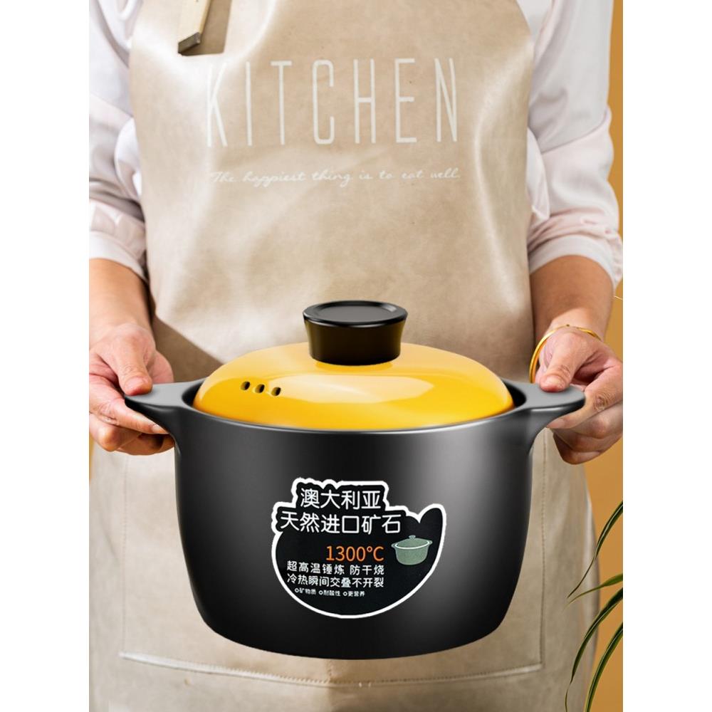 景德镇家用燃气砂锅耐高温干烧陶瓷汤锅炖锅煤气灶专用煲汤大沙锅