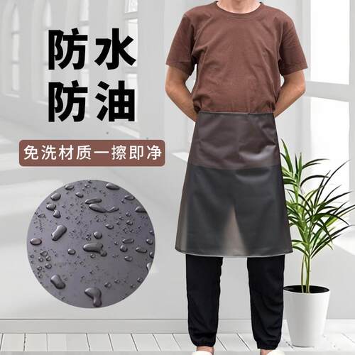 半身围裙厨房家用防水防油做饭男女高级感年轻款餐饮专用半腰围腰