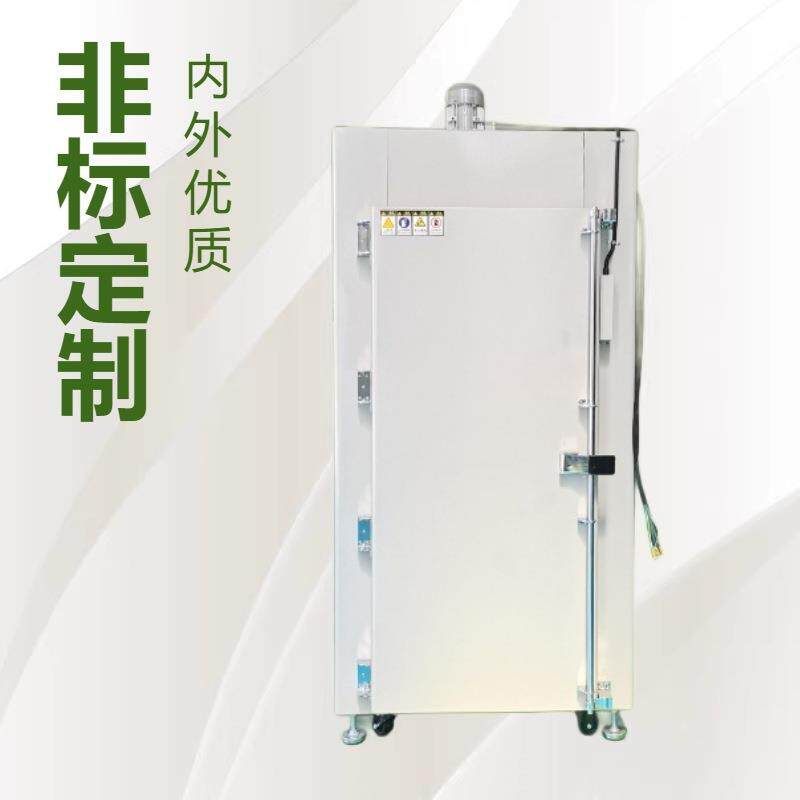 科昶非标涂装粉末固化KQ-680L-BYD烘烤箱管路烘干机