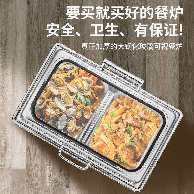 不锈钢液压自助餐炉可视保温炉翻盖布菲炉自助早餐炉电加热保温锅