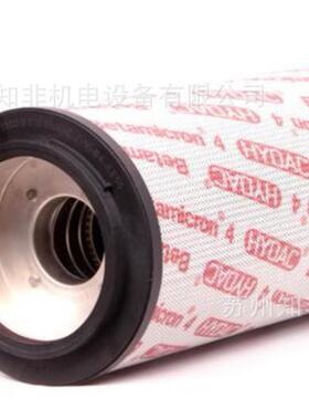 德国HYDAC贺德克KFZP液压泵MVX64C-266齿轮泵PGE10叶片泵柱塞泵