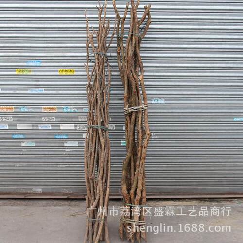 仿真造型树杈干枝装饰树干咖啡枯树杈 造型藤粗藤 天然树枝干树藤