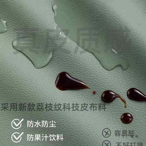 艺沙发床折叠两皮用单台人F5M7T996家用小小户型阳台沙型发伸缩床