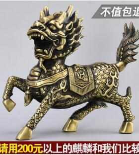 铜麒麟摆件大号火麒麟护宅门口旺财助财开业礼品一对家居工艺品