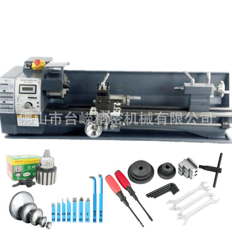 WM210V加长家用车床工业级微型小型车床台式750mm金属小机床
