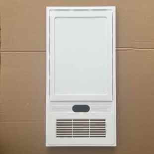 集成吊顶浴霸风暖面板配件LED照明灯板面罩通用正面发光30060