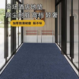 耐脏地毯入户门垫吸水家用双条门口纹子防滑可地脚垫裁剪进门商用