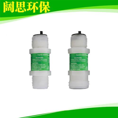Signet 3-2450压力传感器 ++压力监测 PDVF压力传感器