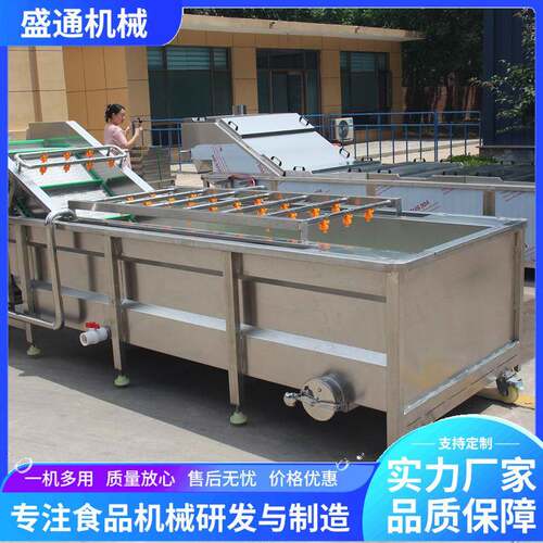 ATN销售 玉米加工设备粒速冻玉米生产设备 水玉米清洗 蒸煮流线