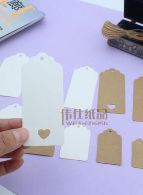 现货 9x4CM 100张/包 配绳 白卡 牛卡 花头空白吊牌 唛头 吊卡